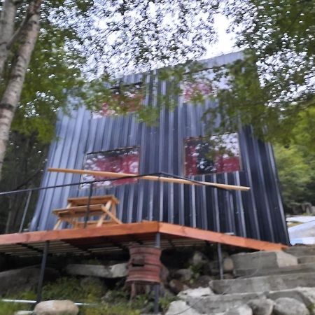 乌斯怀亚Departamento Akainik公寓 客房 照片